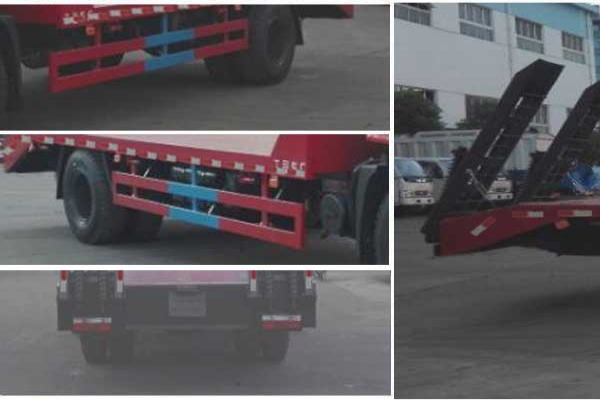 平板運(yùn)輸車CLW5161TPBT5