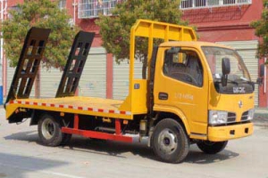 平板運(yùn)輸車(chē)CLW5043TPB5