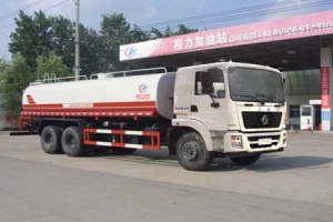 綠化噴灑車CLW5250GPSD5