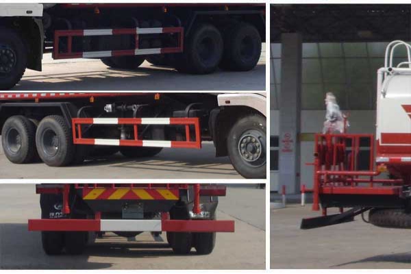 綠化噴灑車CLW5250GPSD5