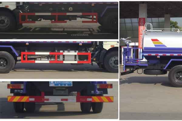 綠化噴灑車(chē)CLW5181GPSC5