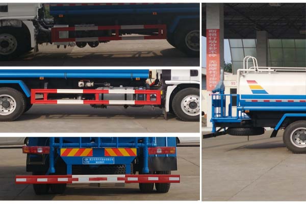 綠化噴灑車CLW5161GPSS5