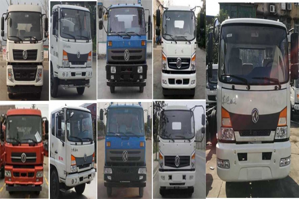 綠化噴灑車CLW5161GPSE5