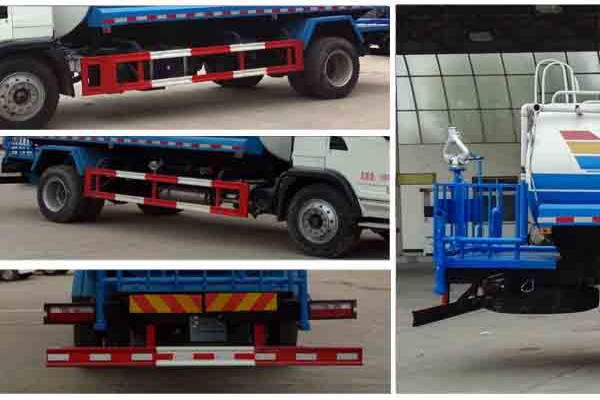 綠化噴灑車CLW5160GPSS5