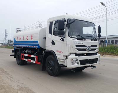 綠化噴灑車CLW5160GPSEQ5