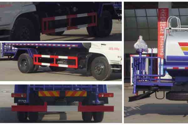 綠化噴灑車CLW5140GPSE5