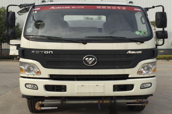 綠化噴灑車CLW5120GPSB5