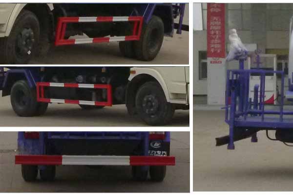 綠化噴灑車CLW5081GPSE5