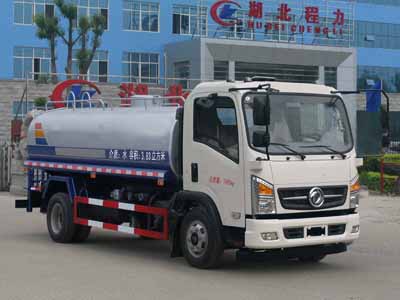 綠化噴灑車CLW5070GPST5