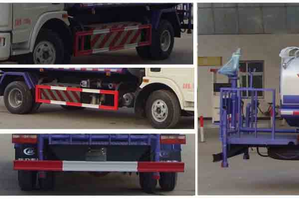 綠化噴灑車CLW5070GPSE5NG