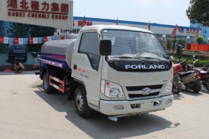 綠化噴灑車CLW5040GPSB5