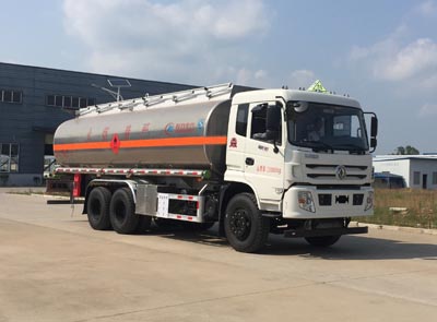 鋁合金運(yùn)油車(chē)CLW5250GYYL5EQ