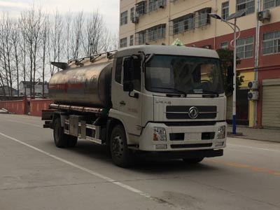 鋁合金運油車CLW5180GYYD5