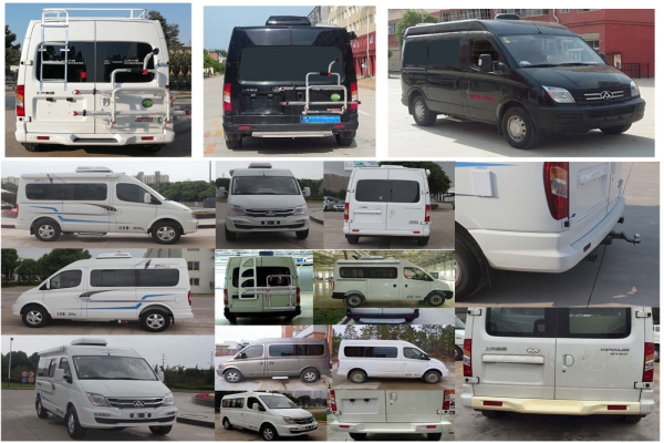 旅居車CLW5047XLJSH5