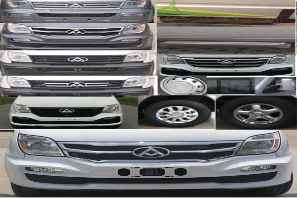 旅居車CLW5046XLJS5