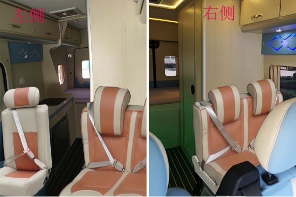 旅居車CLW5040XLJEQ5