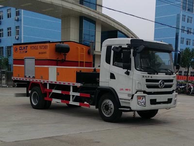 路面養(yǎng)護車CLW5160TYHS5