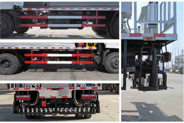 瀝青灑布車CLW5163GLQT5