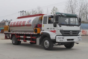 瀝青灑布車CLW5161GLQZ5