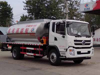 瀝青灑布車CLW5160GLQS5