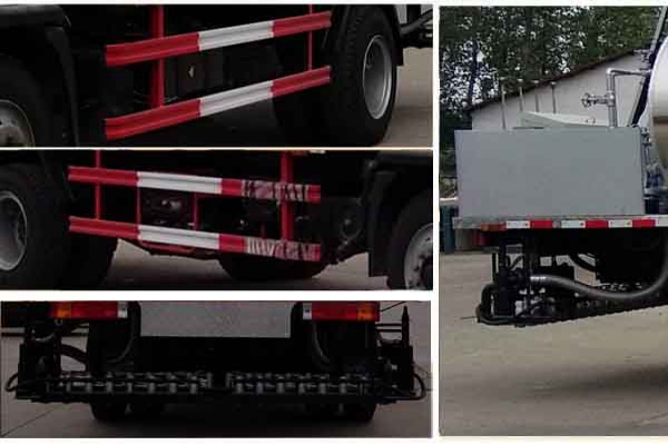 瀝青灑布車CLW5160GLQS5