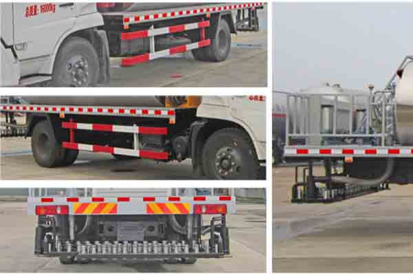 瀝青灑布車CLW5160GLQD5