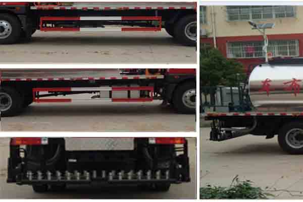 瀝青灑布車(chē)CLW5160GLQC5