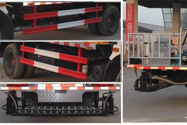 瀝青灑布車CLW5120GLQ5