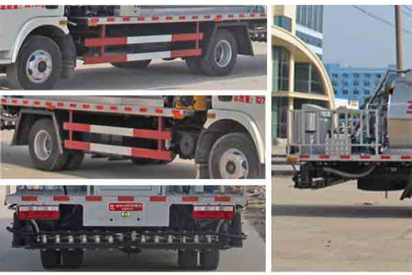 瀝青灑布車(chē)CLW5080GLQ5