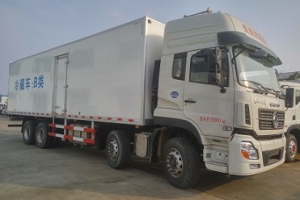 冷藏車CLW5310XLCD5