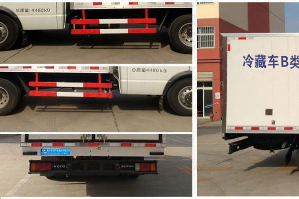 冷藏車CLW5041XLCN5