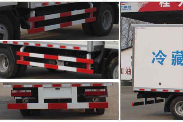 冷藏車CLW5041XLCH5