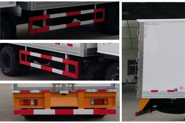 冷藏車CLW5040XLCQ5