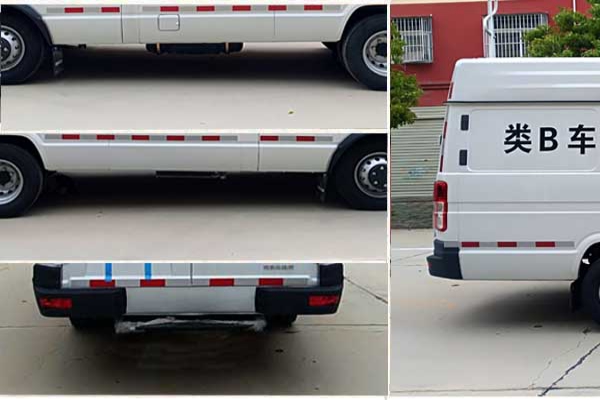 冷藏車CLW5040XLCNJ5