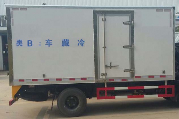 冷藏車CLW5040XLCH5