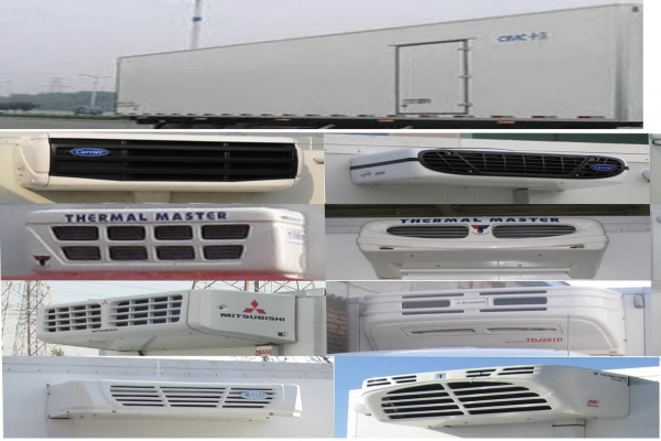 冷藏車CLW5040XLC5