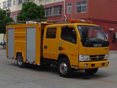 救險車CLW5070XXHD5