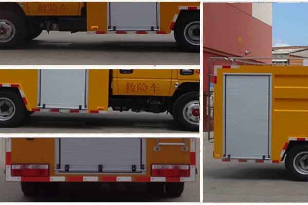 救險車CLW5070XXHD5