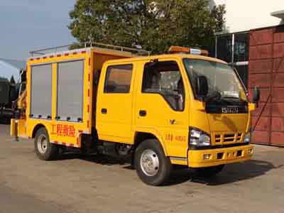 救險(xiǎn)車CLW5045XXHQ5 救險(xiǎn)車CLW5045XXHQ5