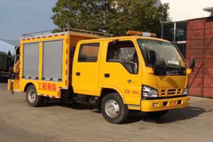 救險車CLW5045XXHQ5