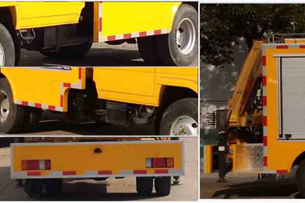 救險(xiǎn)車CLW5045XXHQ5