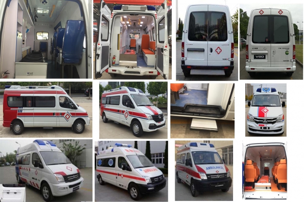 救護車CLW5046XJHS5