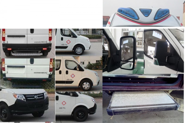 救護(hù)車CLW5045XJHEQ5