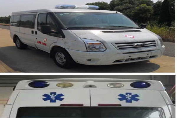 救護(hù)車CLW5040XJHJ5
