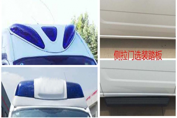 救護車CLW5032XJHJ5