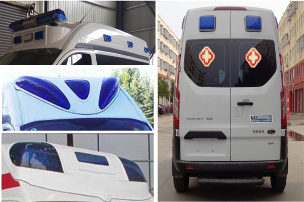 救護(hù)車CLW5030XJHJ5