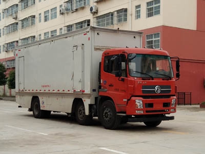 檢測車CLW5250XJCD5