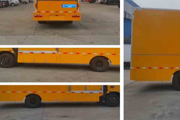 檢測(cè)車CLW5090XJC5