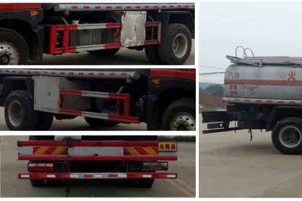 加油車(chē)CLW5180GJYE5