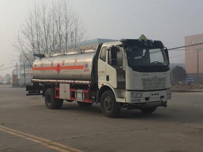 加油車CLW5180GJYC5